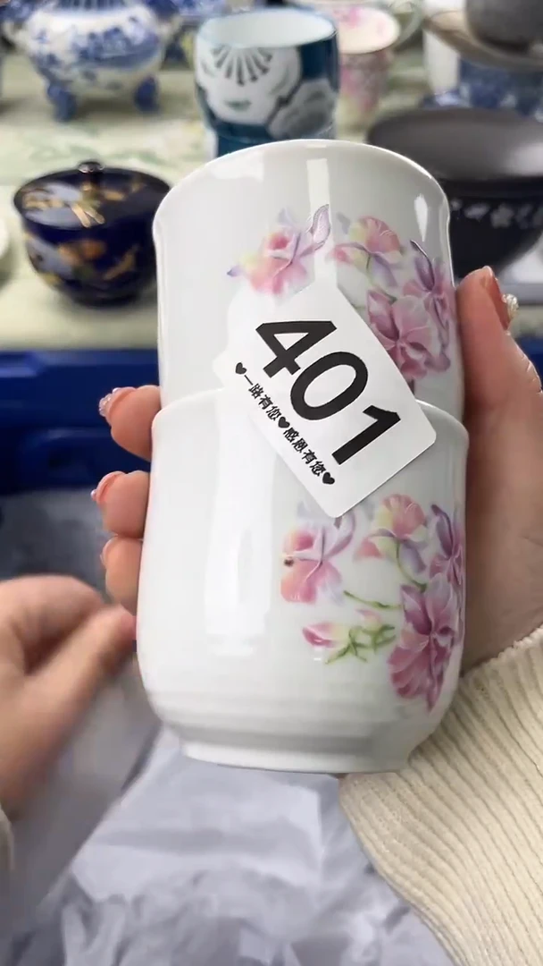 瓷片茶*姐401