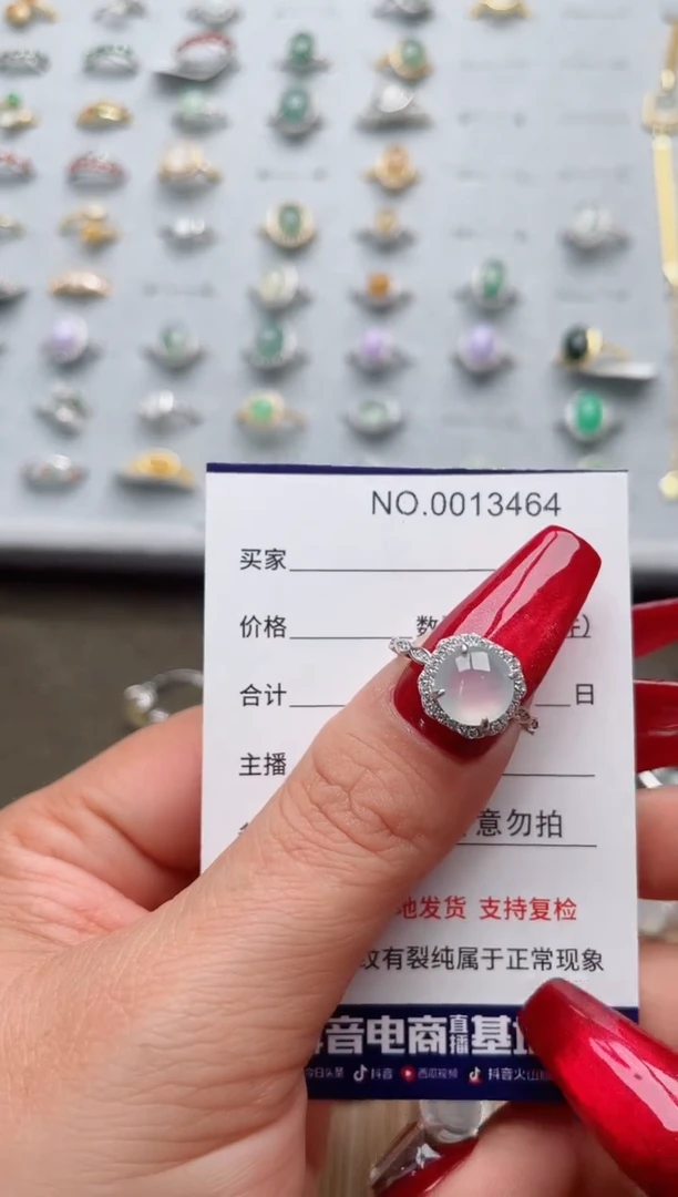 【闪购商品】翡翠戒指银S925镶嵌·