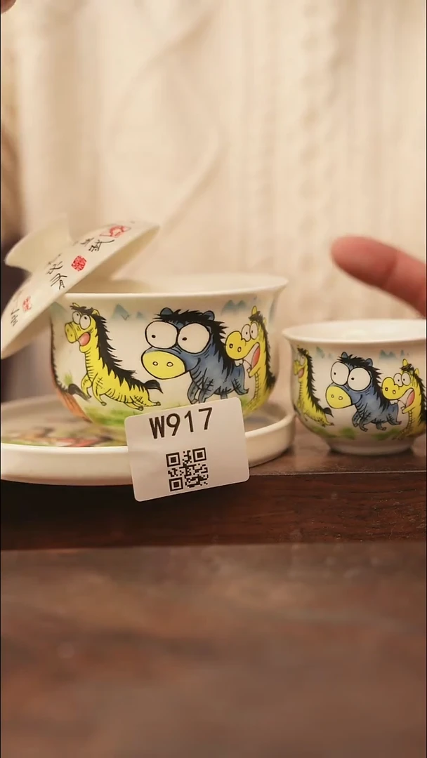 【经典福利】/杯子@@W917
