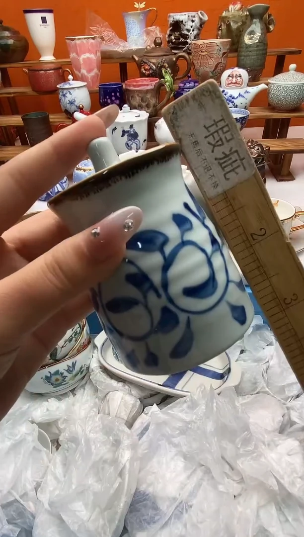 瓷片（****。满20包邮满20包邮