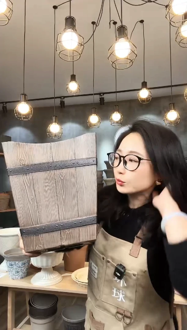 【闪购商品】塑料松木木桶4只装浅色