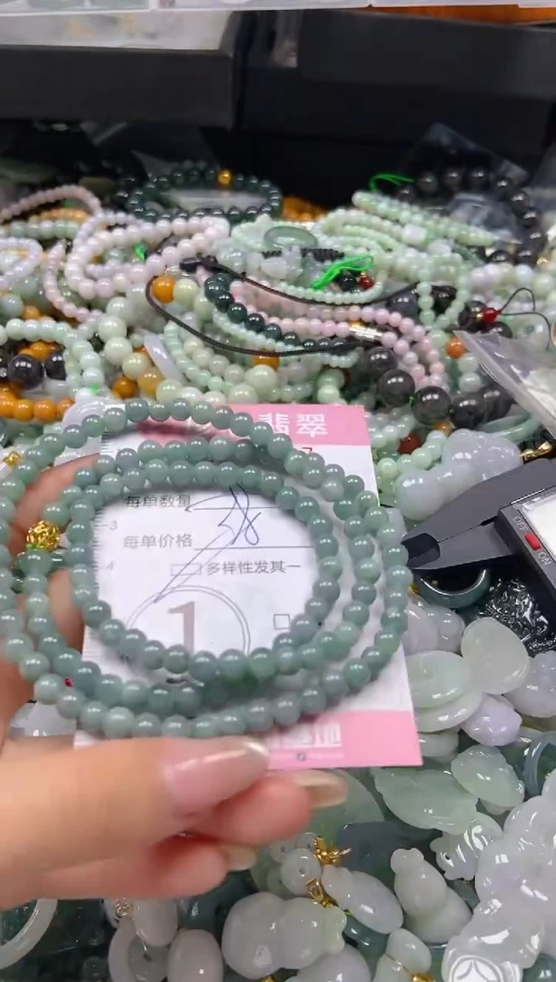 翡翠未镶嵌颈饰闪购0289237多样性发其一