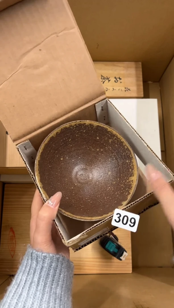 【闪购商品】瓷片309中古商品谨慎参拍