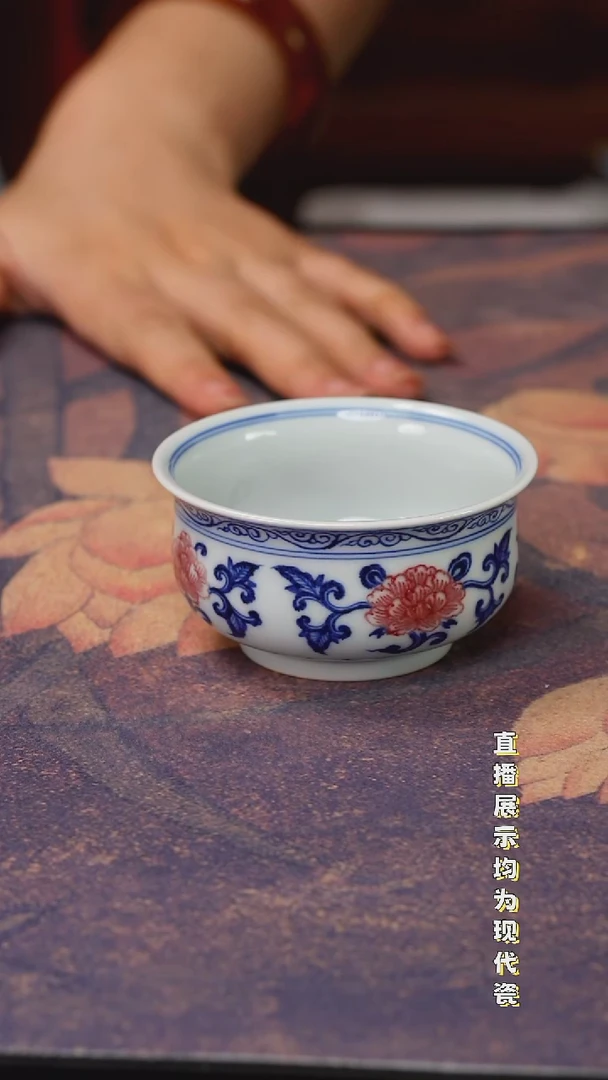 景德镇陶瓷杯杯杯