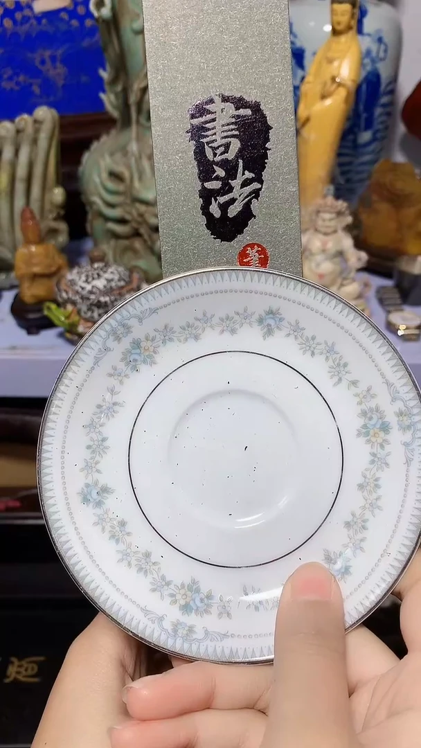 丫****气瓷器瓷器瓷器瓷器瓷器