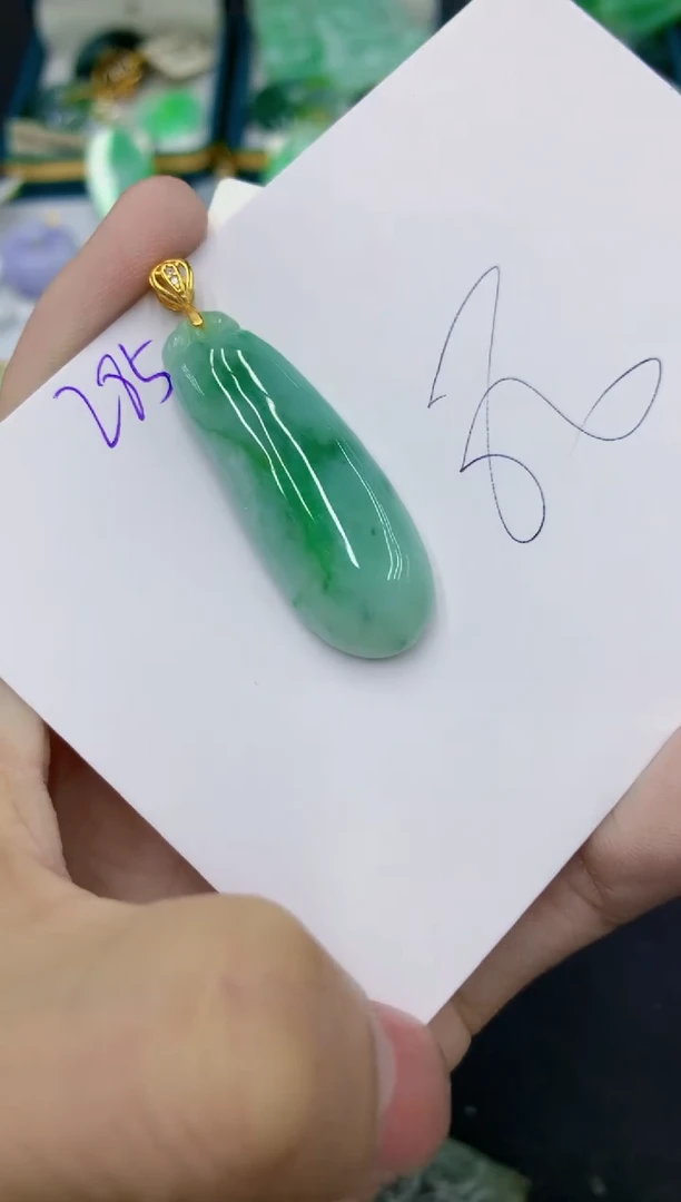 颈饰未镶嵌翡翠1111111111111111