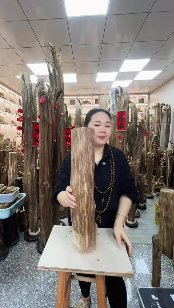 【闪购商品】沉香摆件沉香原料摆件