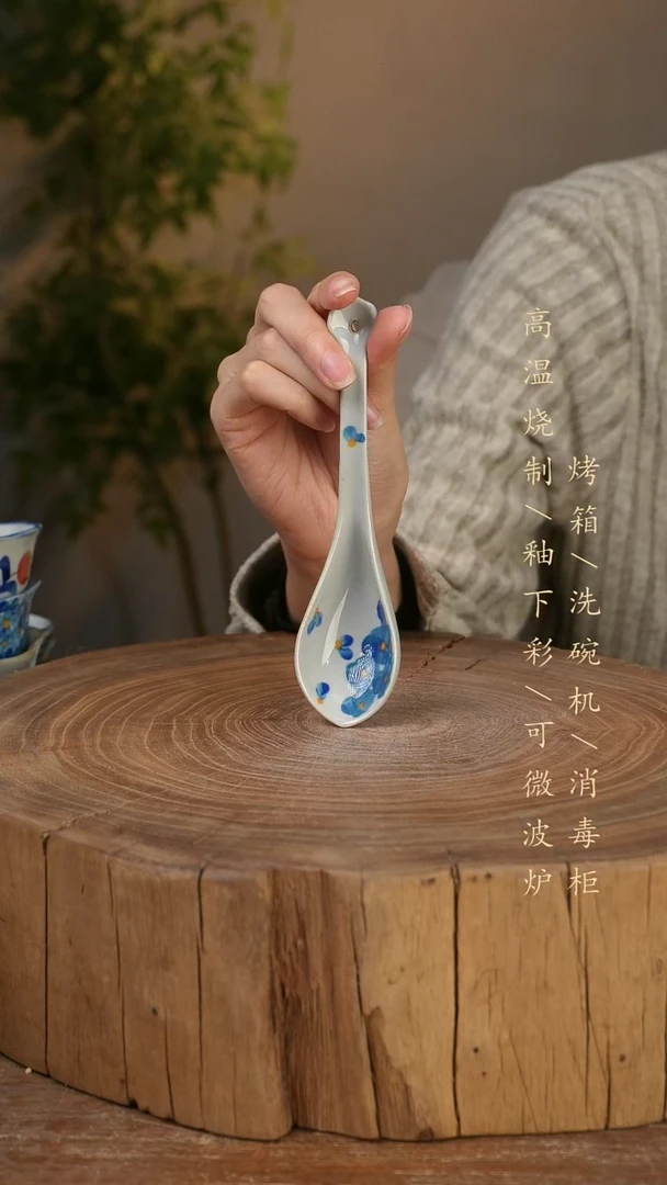 碗瓷景德镇手工手绘高温瓷釉下彩