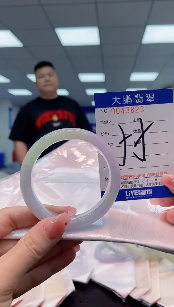 【闪购商品】翡翠手镯未镶嵌AAAAAAAAAA