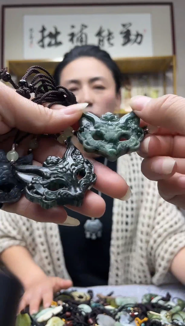 未镶嵌岫玉吊坠多样性发货*拍一发一