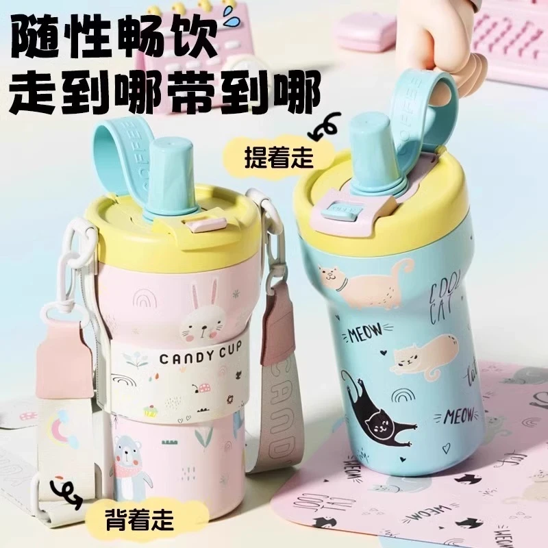 新款吸管保温杯大容量水杯女高颜值陶瓷冰霸杯子巨无霸吨吨杯半