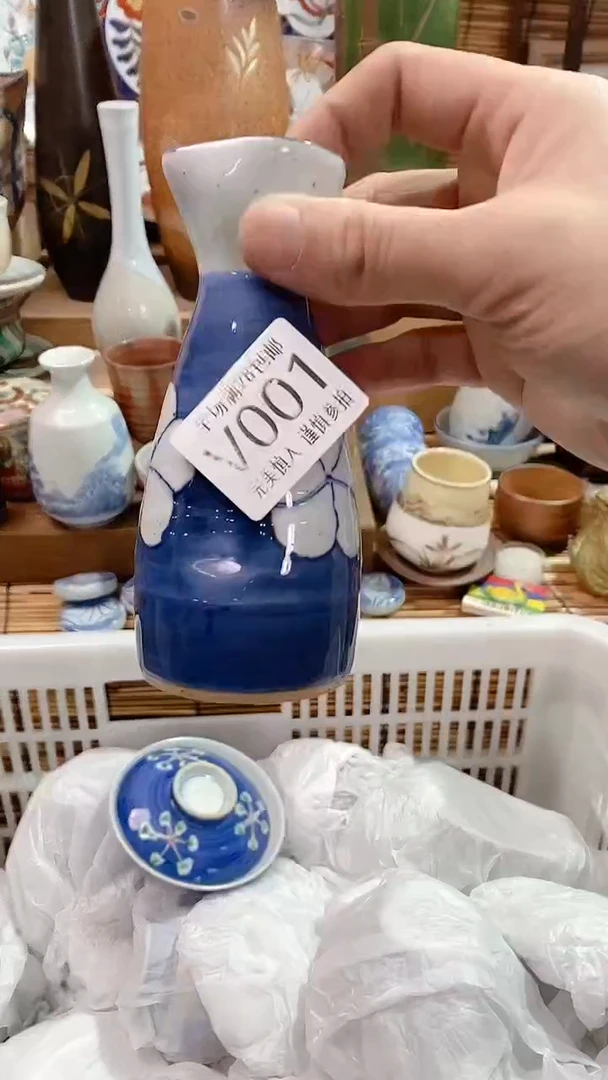 【闪购商品】陶瓷茶具瓷器满28包邮