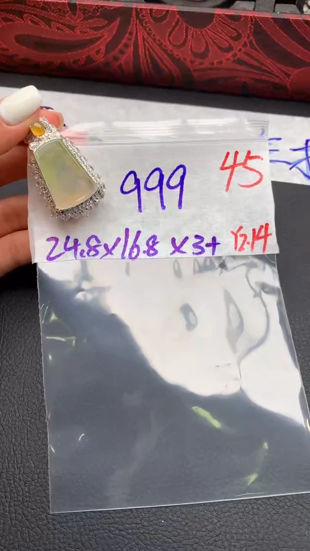 【闪购商品】定制翡翠未镶嵌毛货需精细抛光发货拍一发一