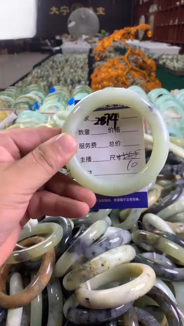 未镶嵌蛇纹石玉手镯2874