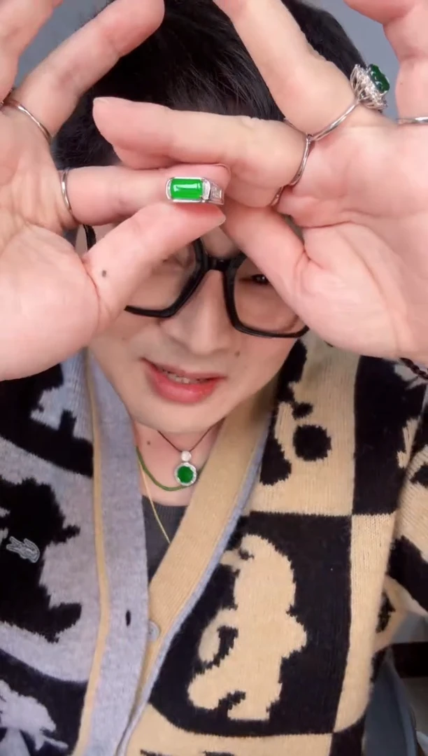 【闪购商品】翡翠颈饰未镶嵌一件