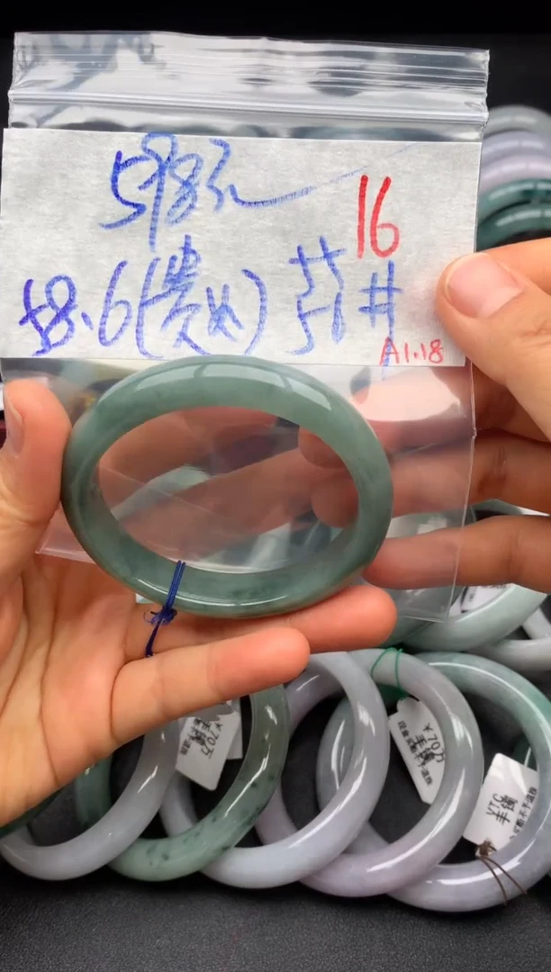 【闪购商品】定制翡翠未镶嵌毛货需精细抛光+多样性发货拍一发一