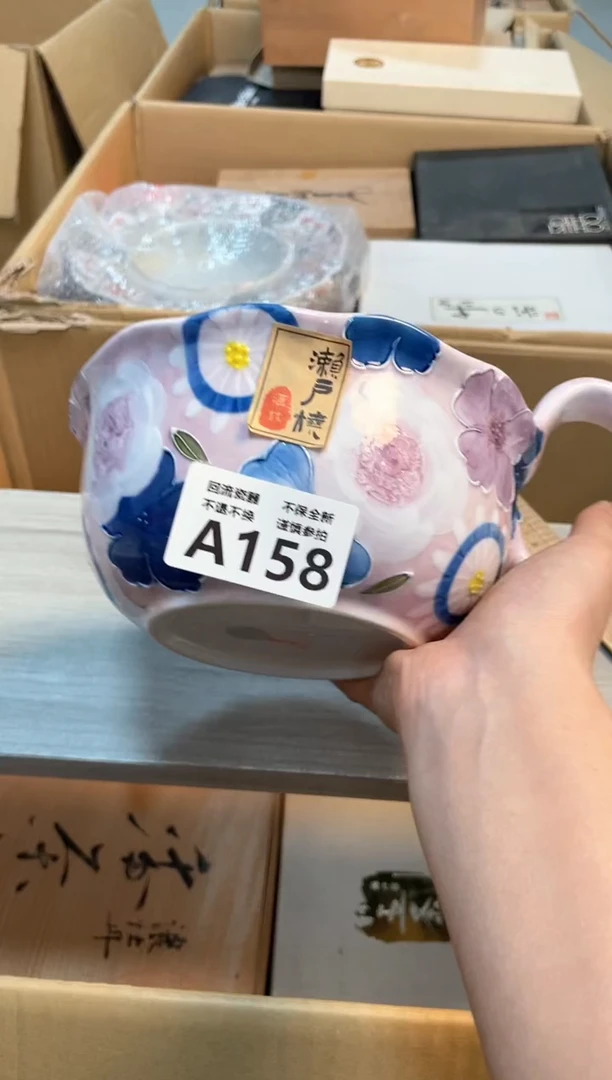 【闪购商品】闪购闪购闪购闪购闪购