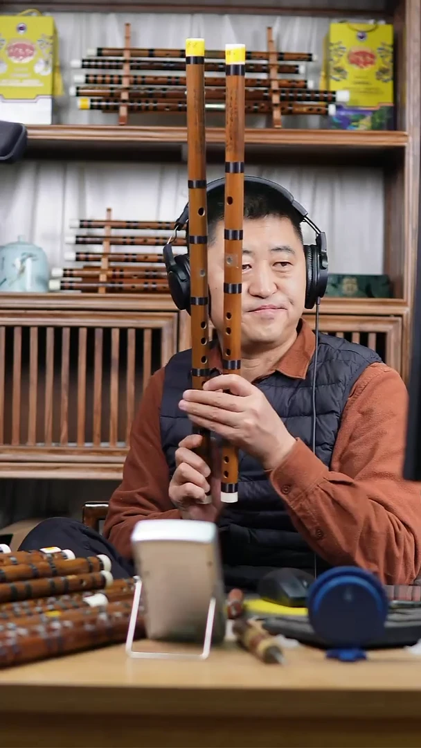 苦竹1500D调   618