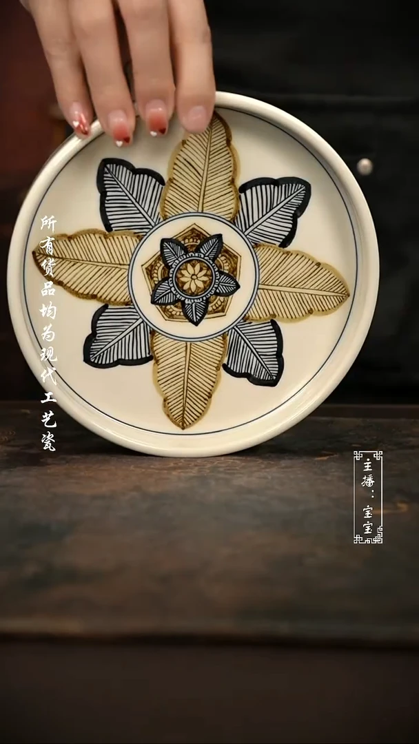 微瑕  福利高温手绘现代瓷  釉里金壶承17.5C