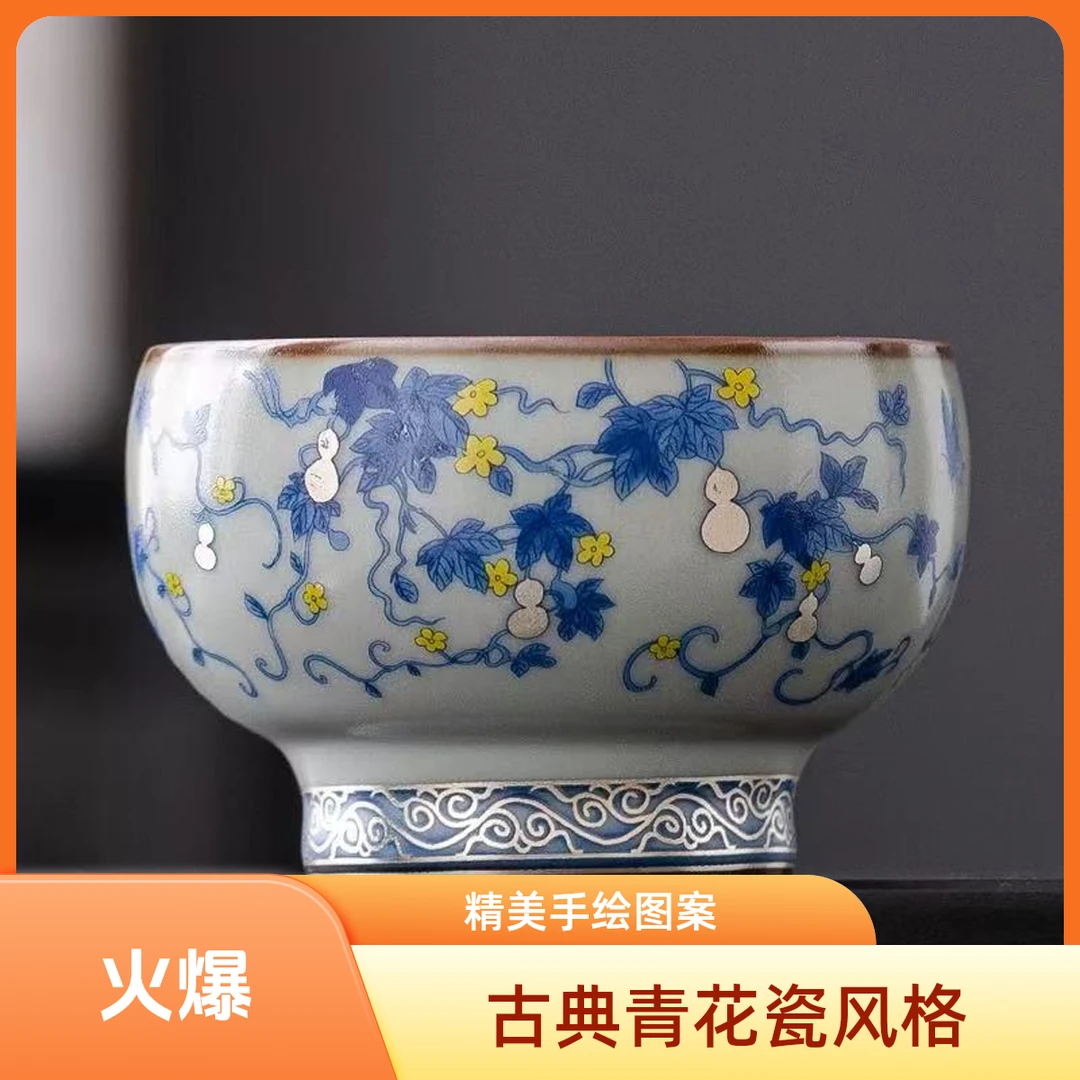 G2064葫芦藤掐丝银主人茶杯