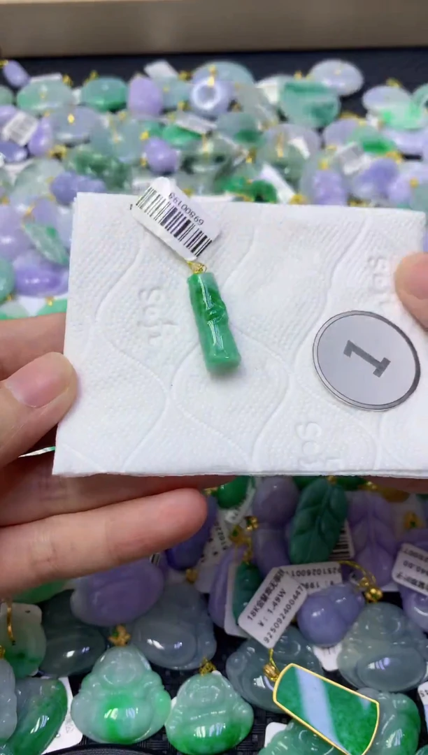 颈饰18K金镶嵌翡翠天然缅甸翡翠A货