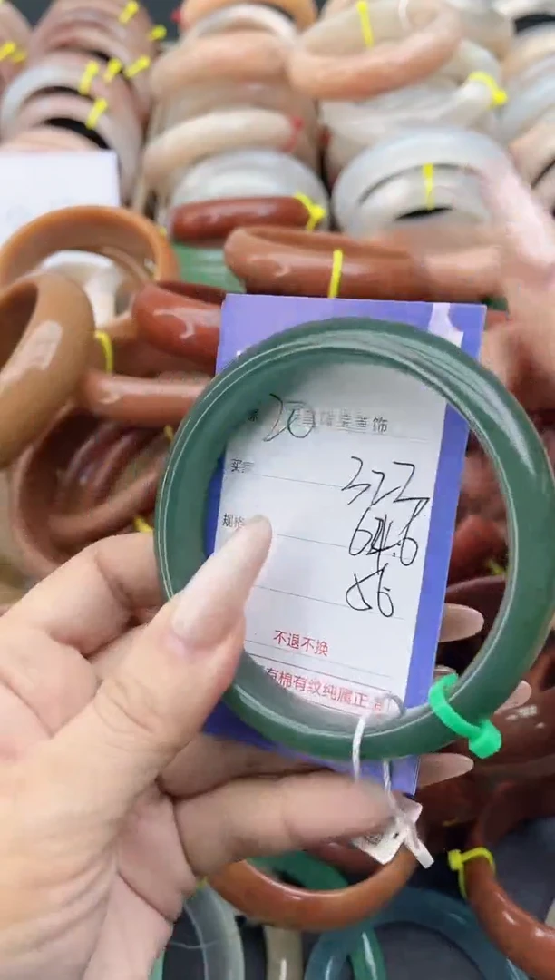 未镶嵌手镯石英质玉323