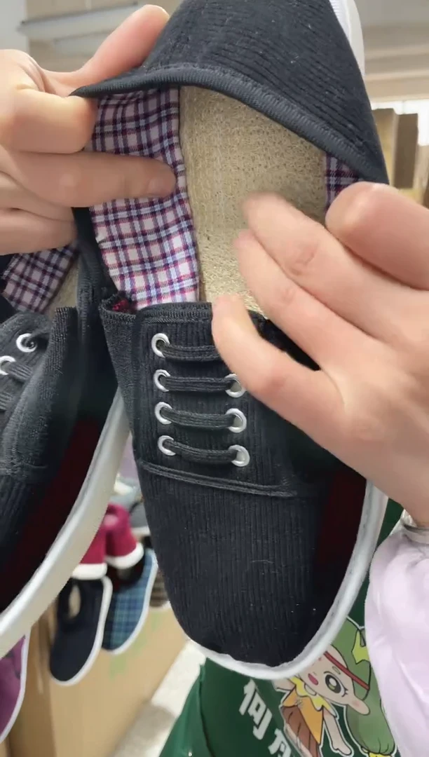 四排扣丝瓜44码77号