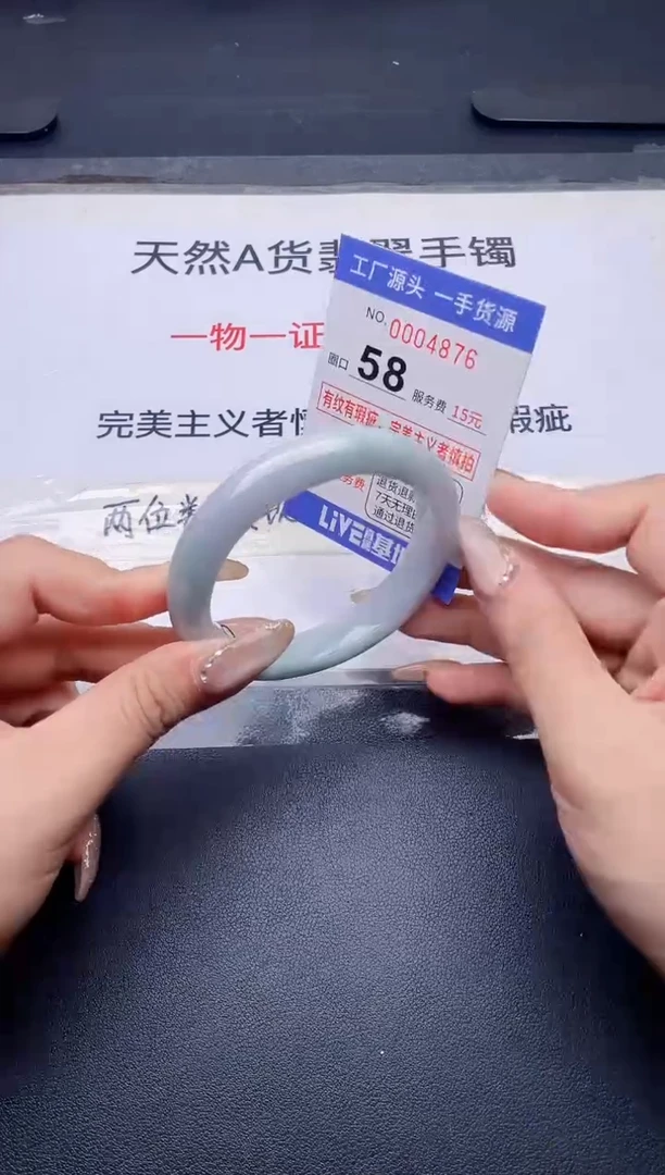 未镶嵌手镯翡翠翡翠手镯未镶嵌