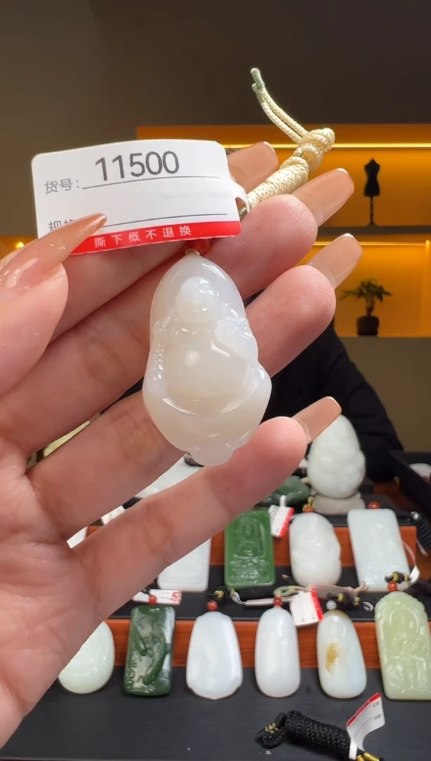 颈饰未镶嵌和田玉1