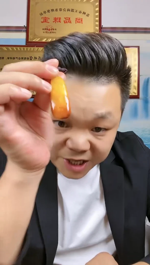 和田玉未镶嵌挂件4