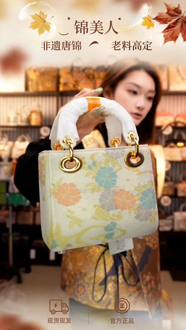 织绣国风唐锦孤品「小戴妃98」#不带小礼物