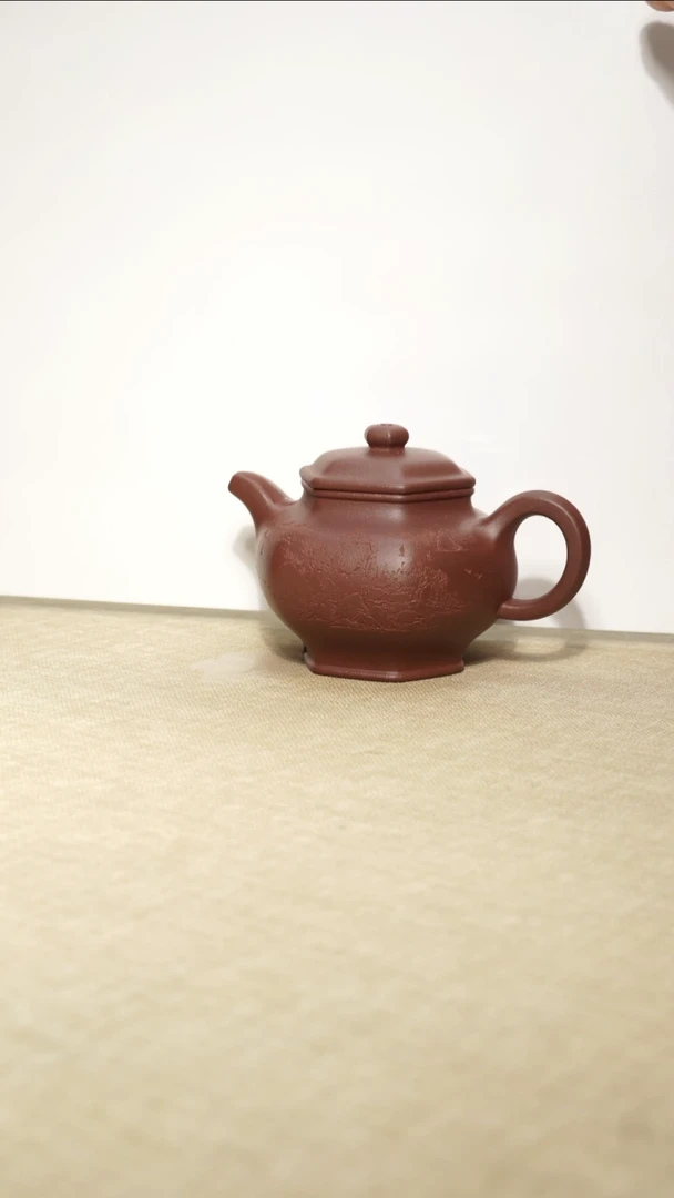 茶壶紫泥3563467576586789