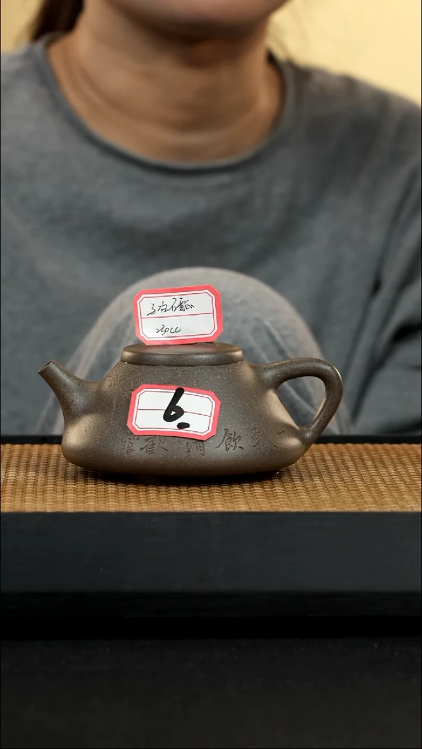 宜兴紫砂壶茶壶6