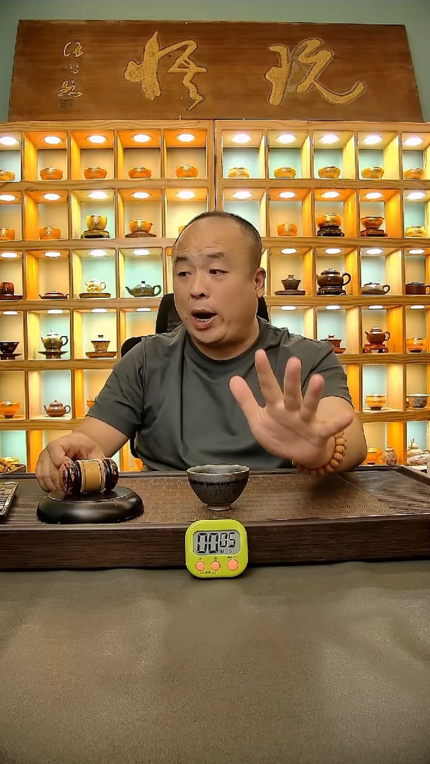 茶盏193.。。。。。。。
