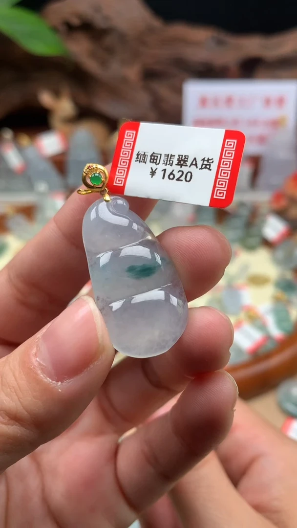 【闪购商品】翡翠颈饰18K金镶嵌豆子