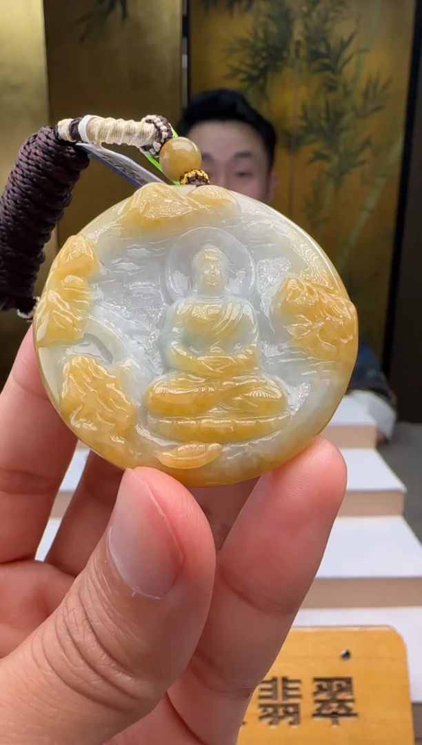 颈饰未镶嵌翡翠XM@@60B7J20116