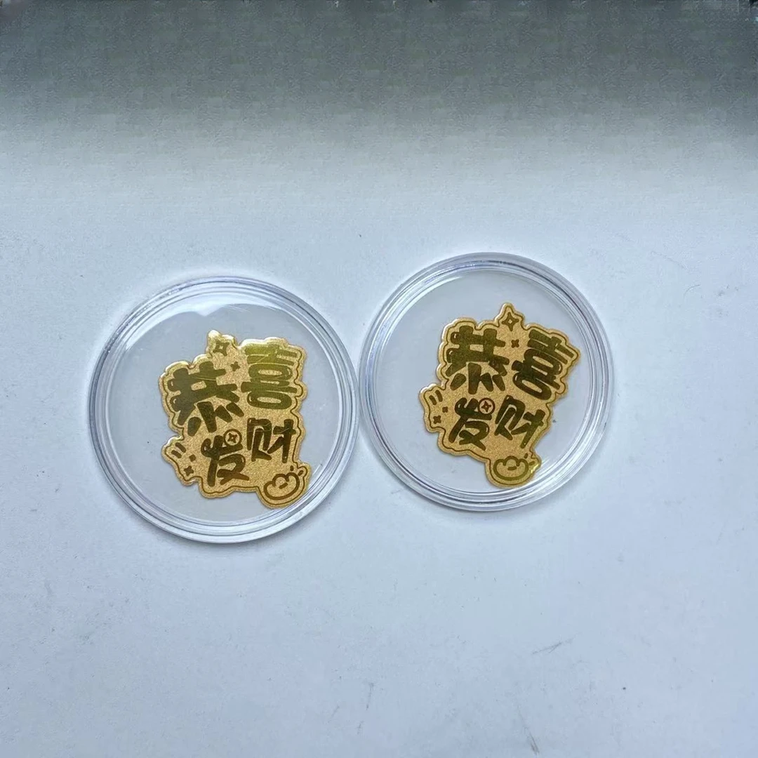 非金属亚克力婚庆饰品 【逍遥严选】金箔恭喜发财手机贴*JS/40/