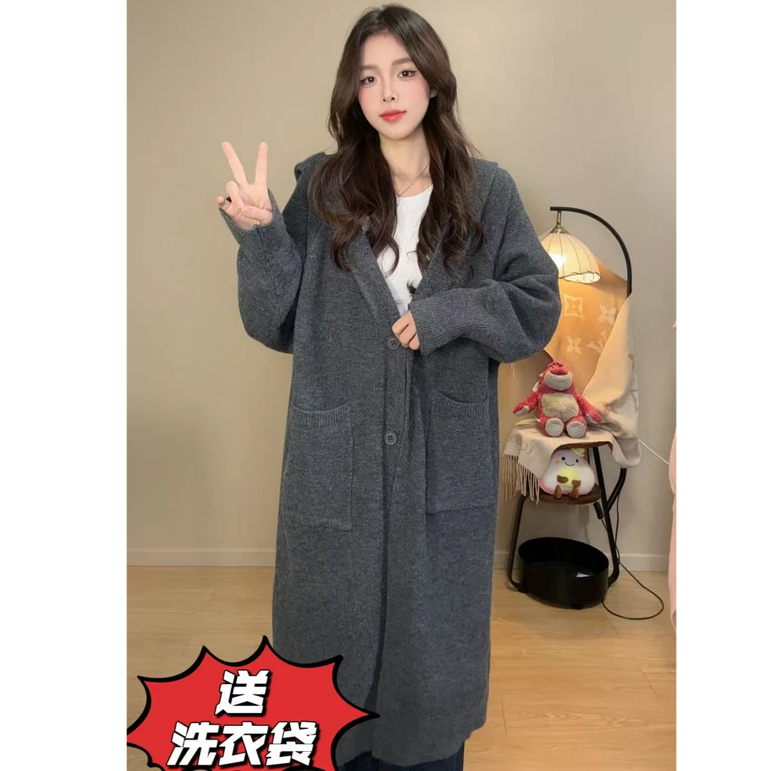 ［拍一发二  运费险］口袋款秋冬新款连帽长款中长款针织衫毛衣女潮