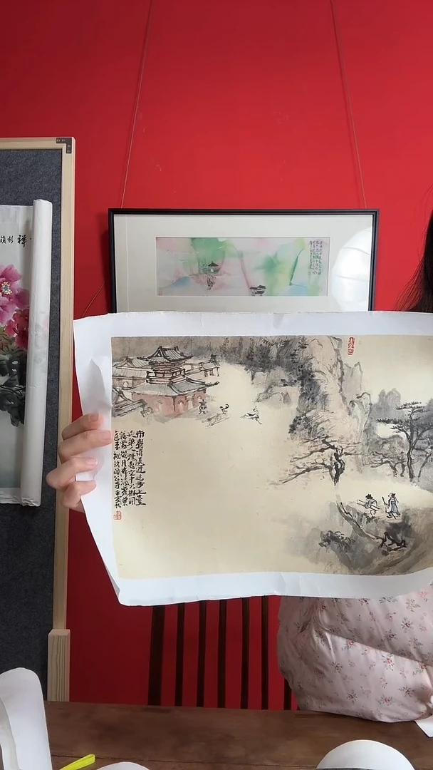 书法清*WX吴老师 山水