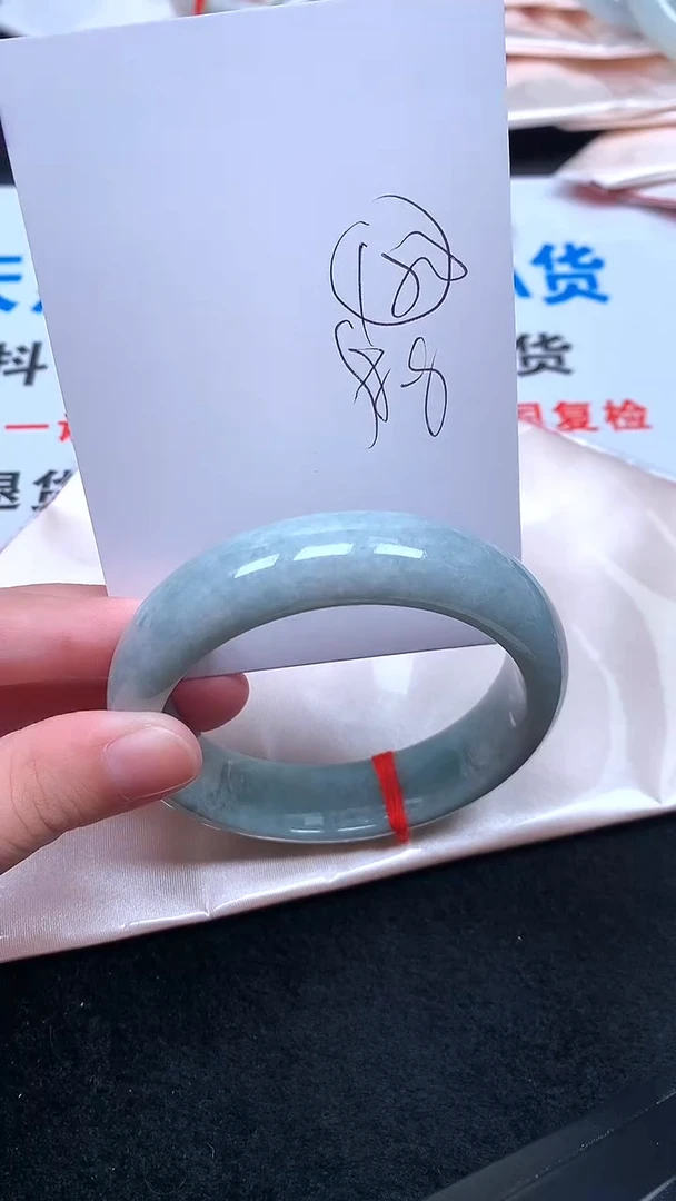 未镶嵌手镯翡翠.