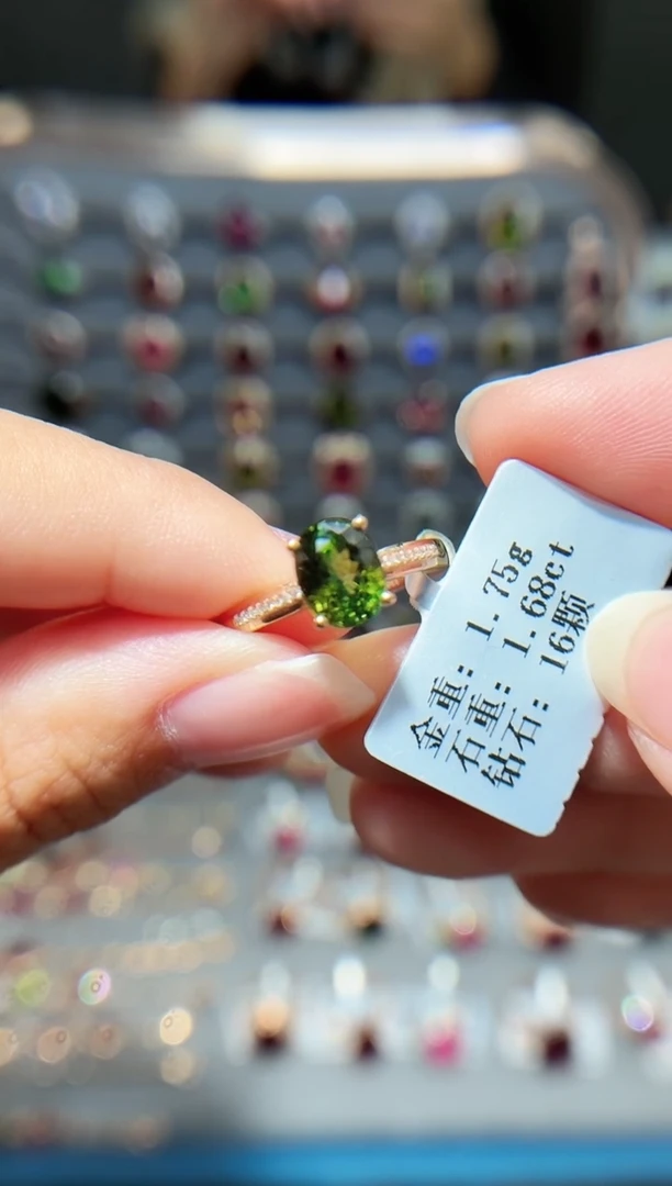 18K金镶嵌戒指碧玺1.68.