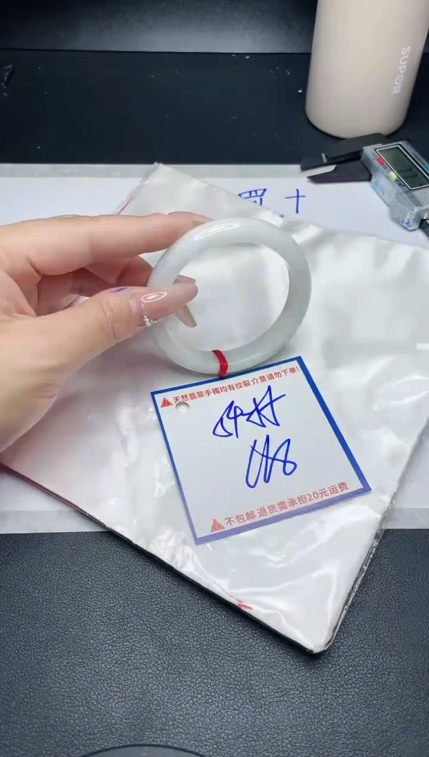 【闪购商品】翡翠手镯未镶嵌我