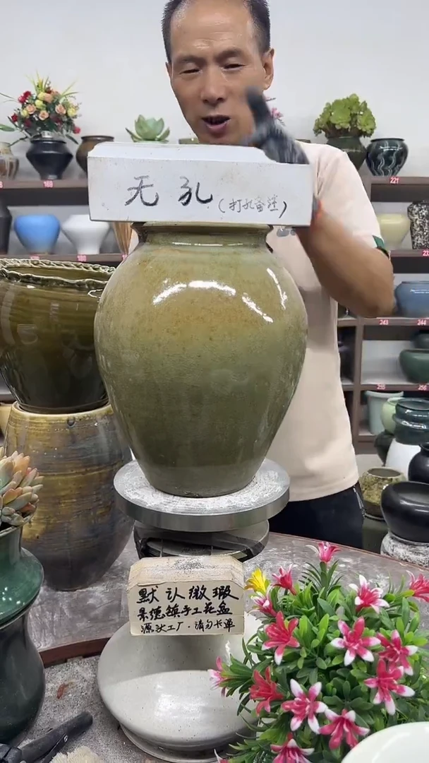 9月15号-高23口11瑕