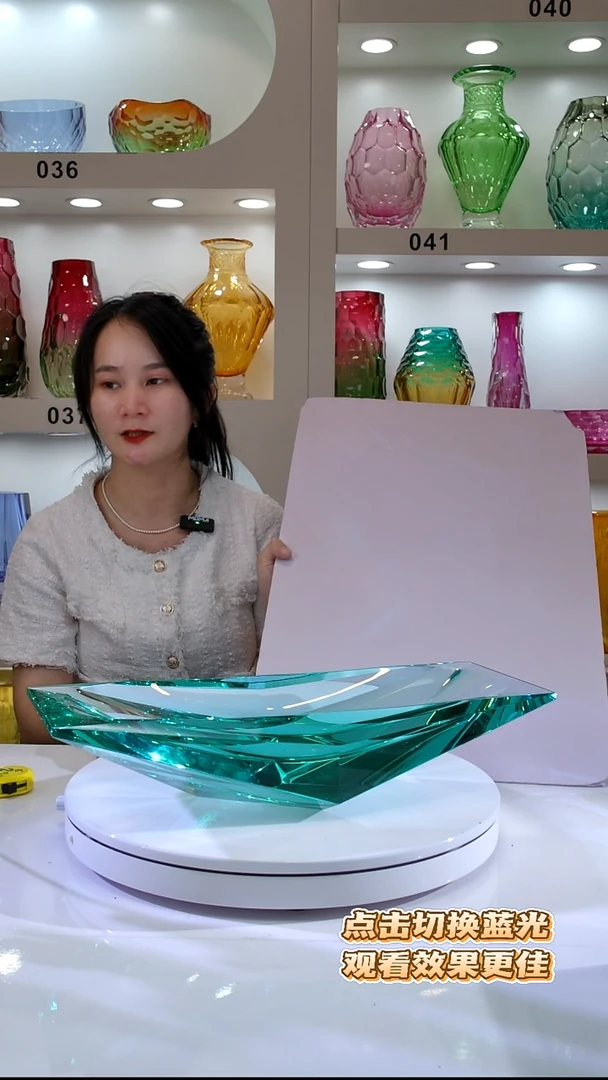 琉璃用****9湖水绿长方形水晶果盆