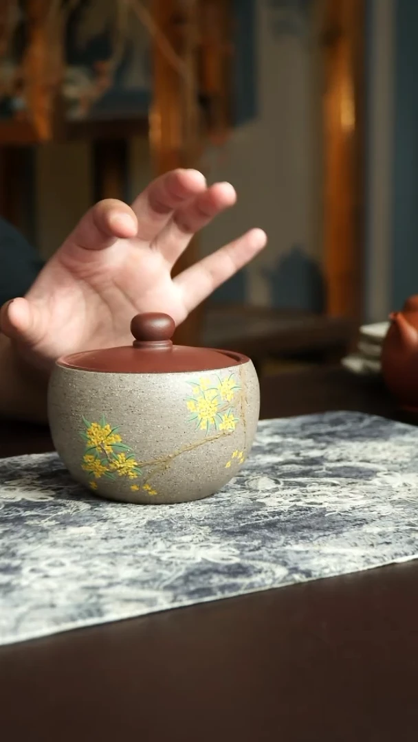 茶杯紫砂43号宜兴紫砂原矿作品