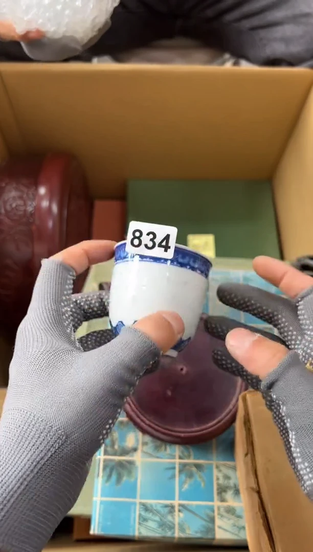 瓷片834中古商品，谨慎参拍