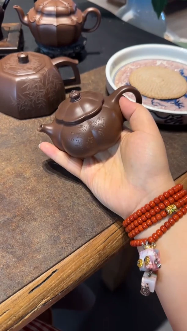茶壶紫砂大鱼海棠