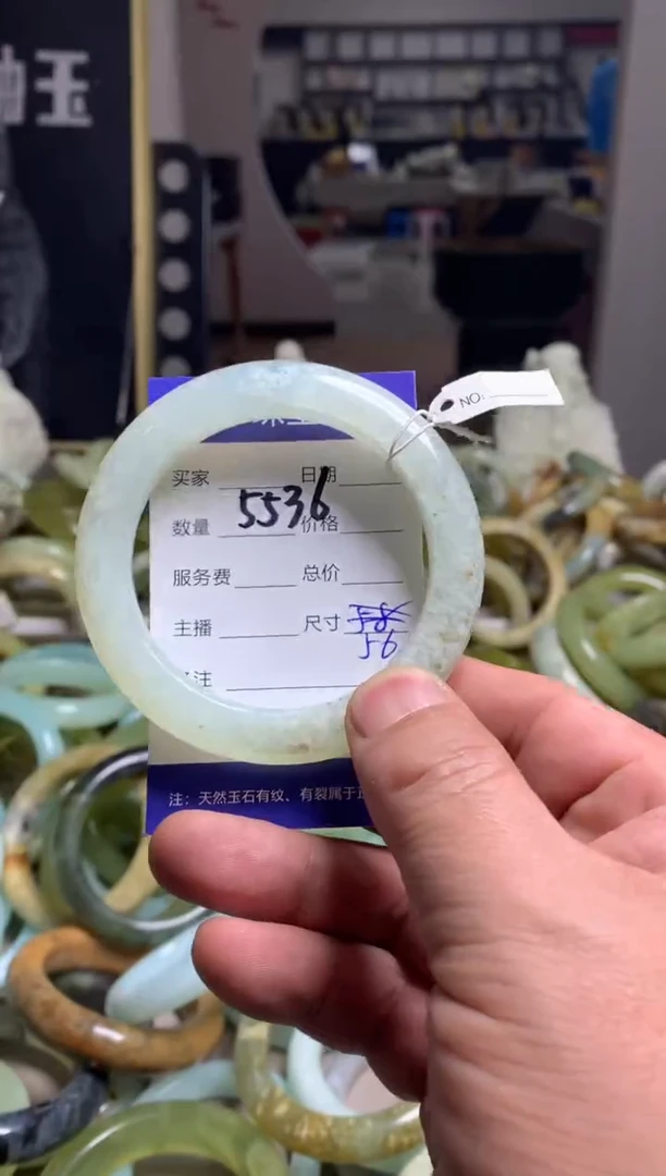 【闪购商品】蛇纹石玉手镯未镶嵌5536