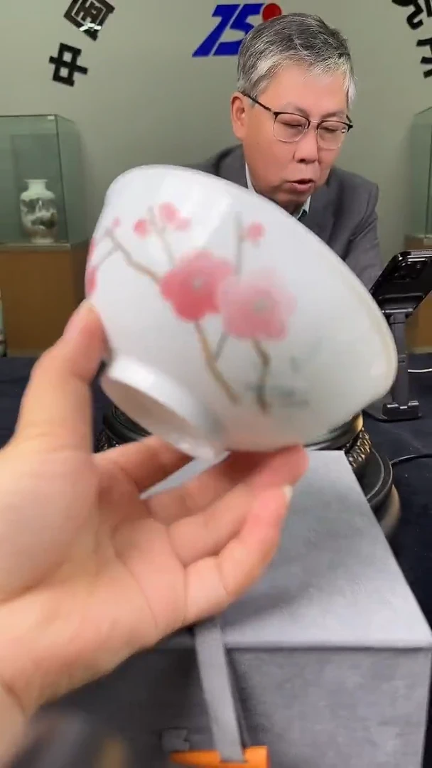 摆件翠竹红梅5.5寸面碗