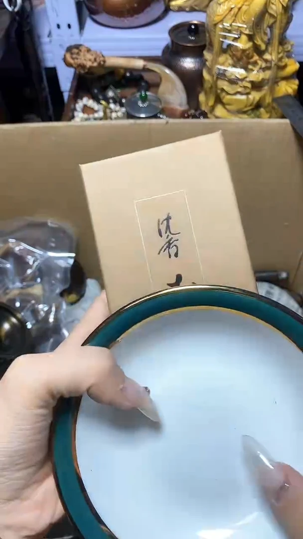 【闪购商品】瓷器瓷片瓷器瓷片